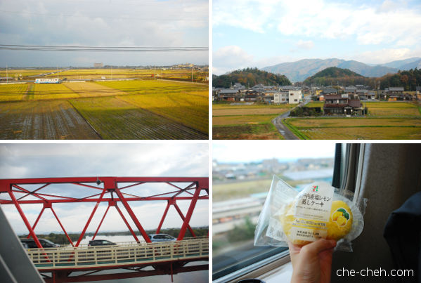 On Board Shinkansen From Kyoto to Mishima